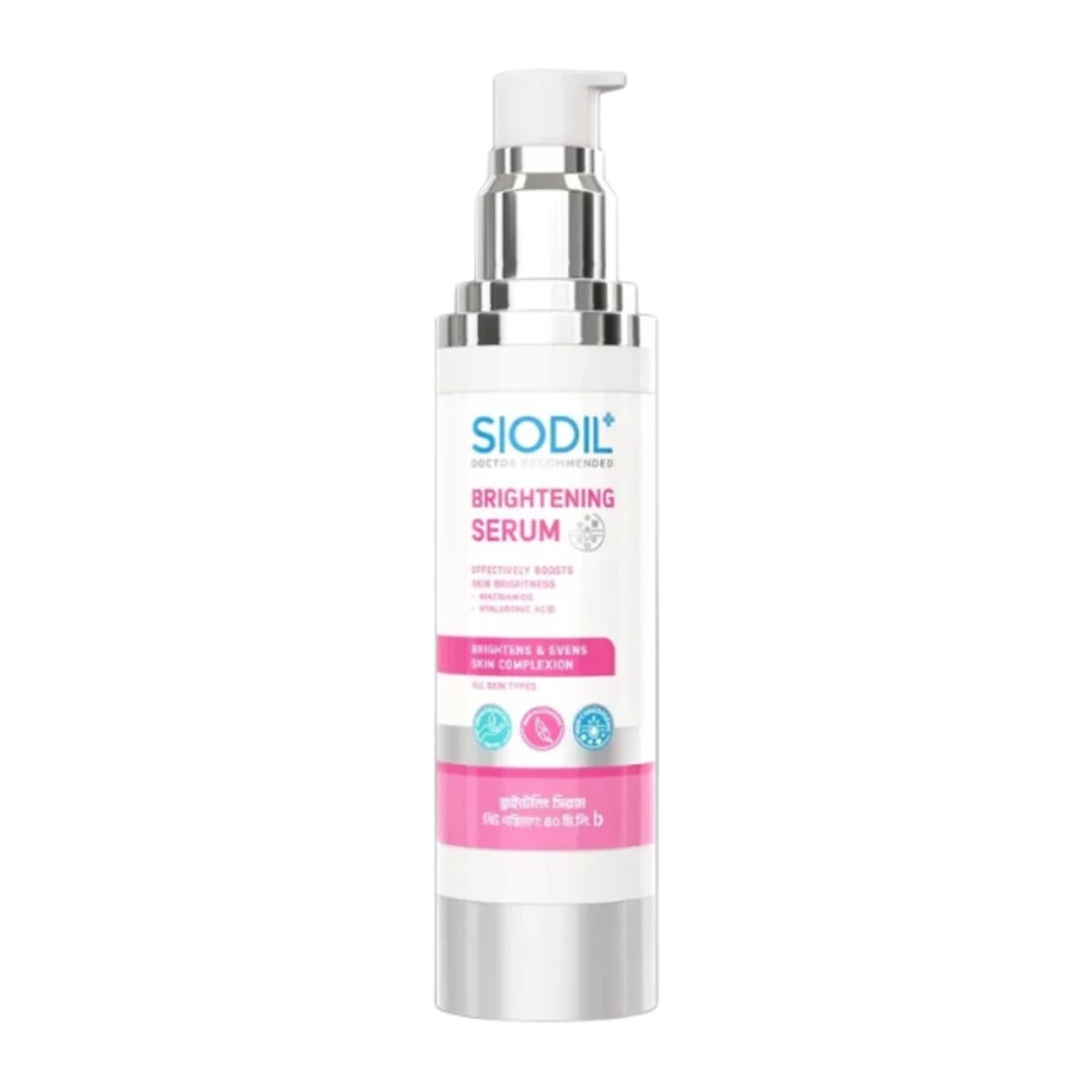 Siodil Brightening Serum 40ml price in Bangladesh | Authentic Product by Shundorjo