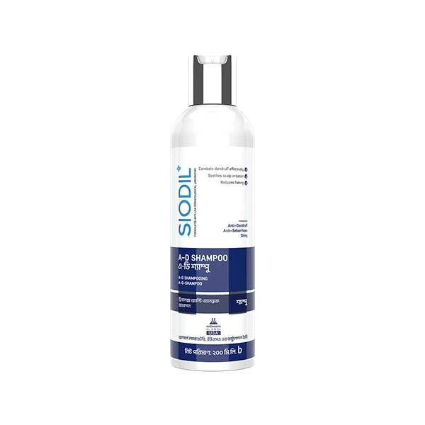 SIODIL A D Shampoo Tripal Anti Dandruff Action 200ml price in Bangladesh | Authentic Product by Shundorjo