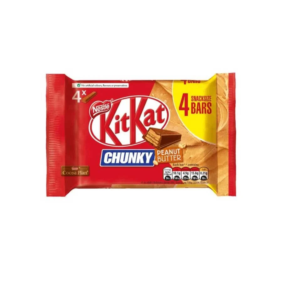 Nestle KitKat Chunky Peanut Butter 4 Bars price in Bangladesh | Authentic Product by Shundorjo