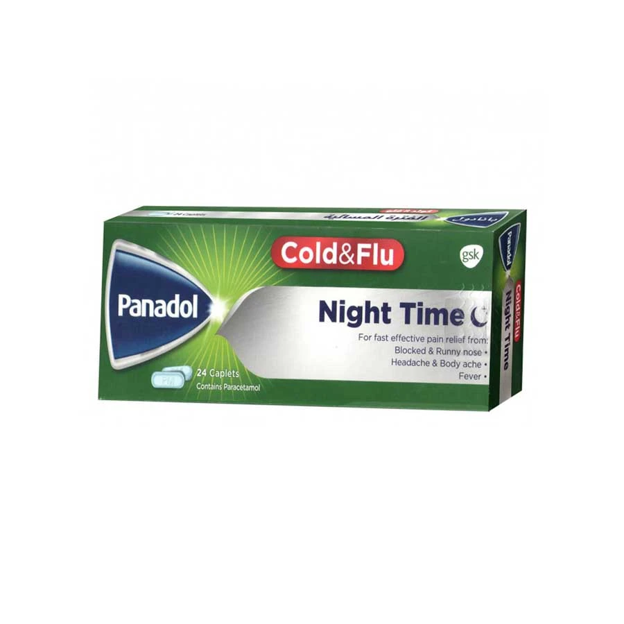 Panadol Cold and Flu Night Time Tablets 24's price in Bangladesh | Authentic Product by Shundorjo