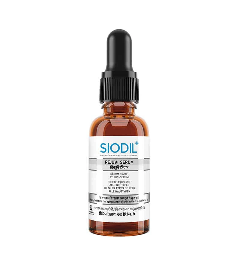 SIODIL Rejuvi Serum 30ml price in Bangladesh | Authentic Product by Shundorjo