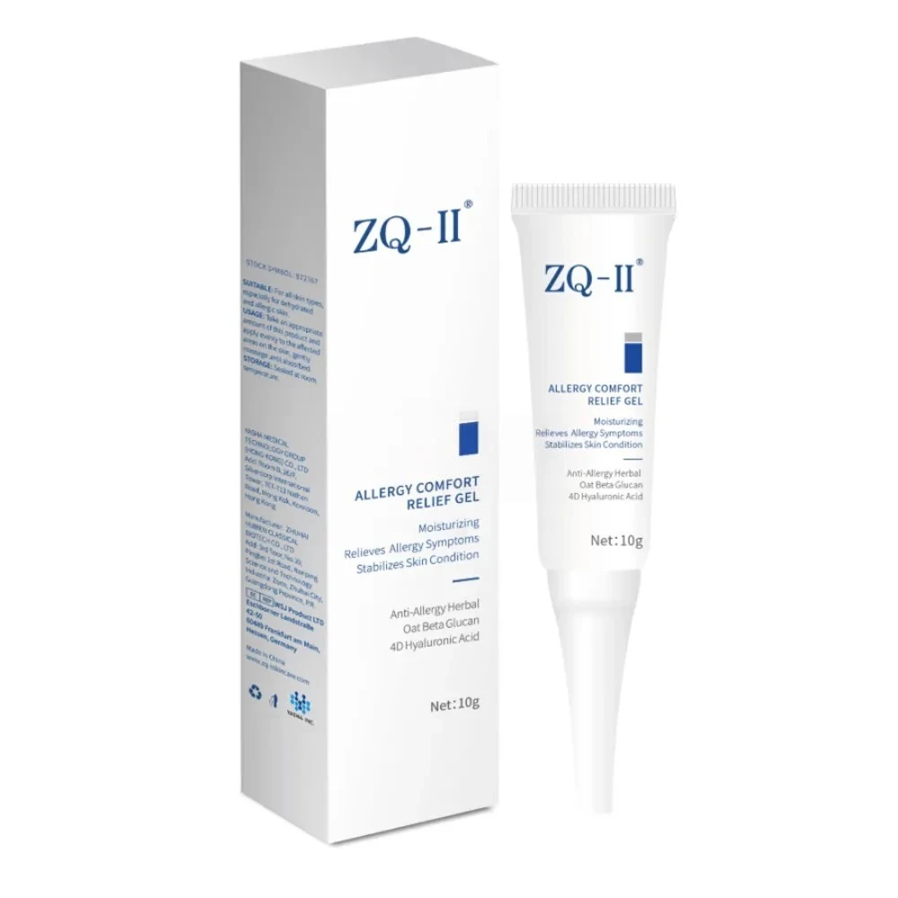 ZQ-II Allergy Comfort Relief Gel (10gm) price in Bangladesh | Authentic Product by Shundorjo