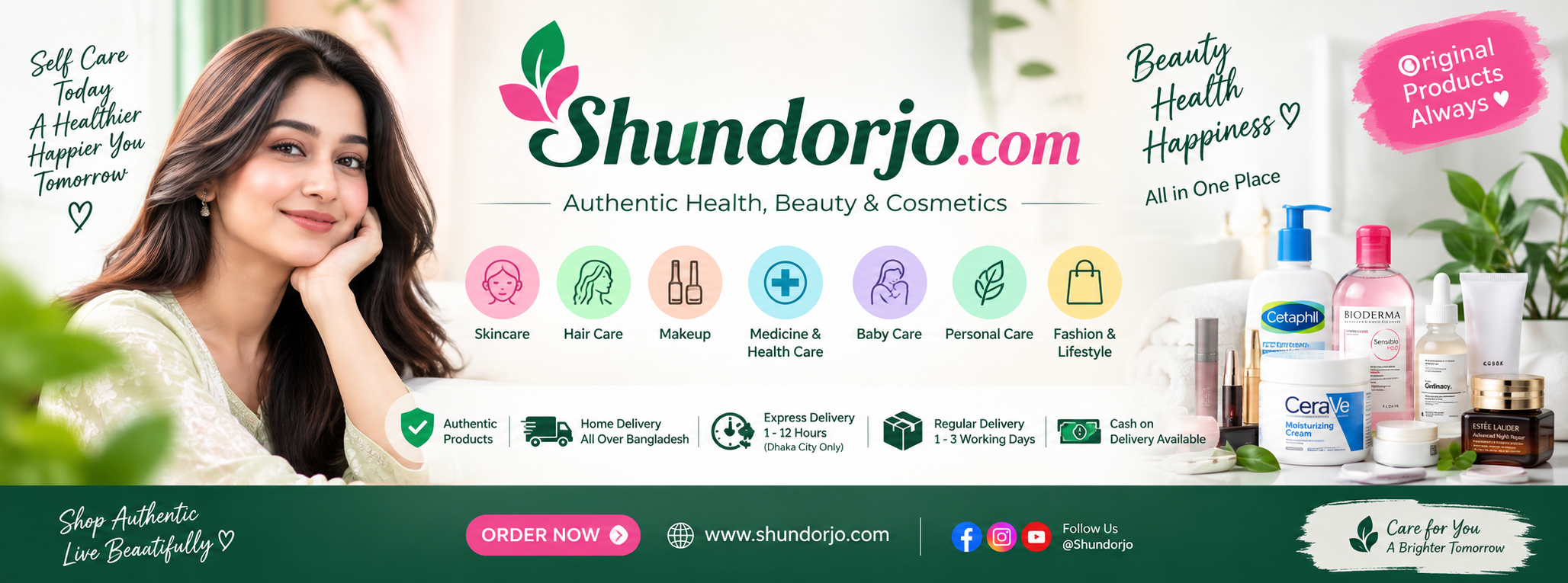 Shundorjo Care Authentic Cosmetics and Medicated shop in Bangladesh